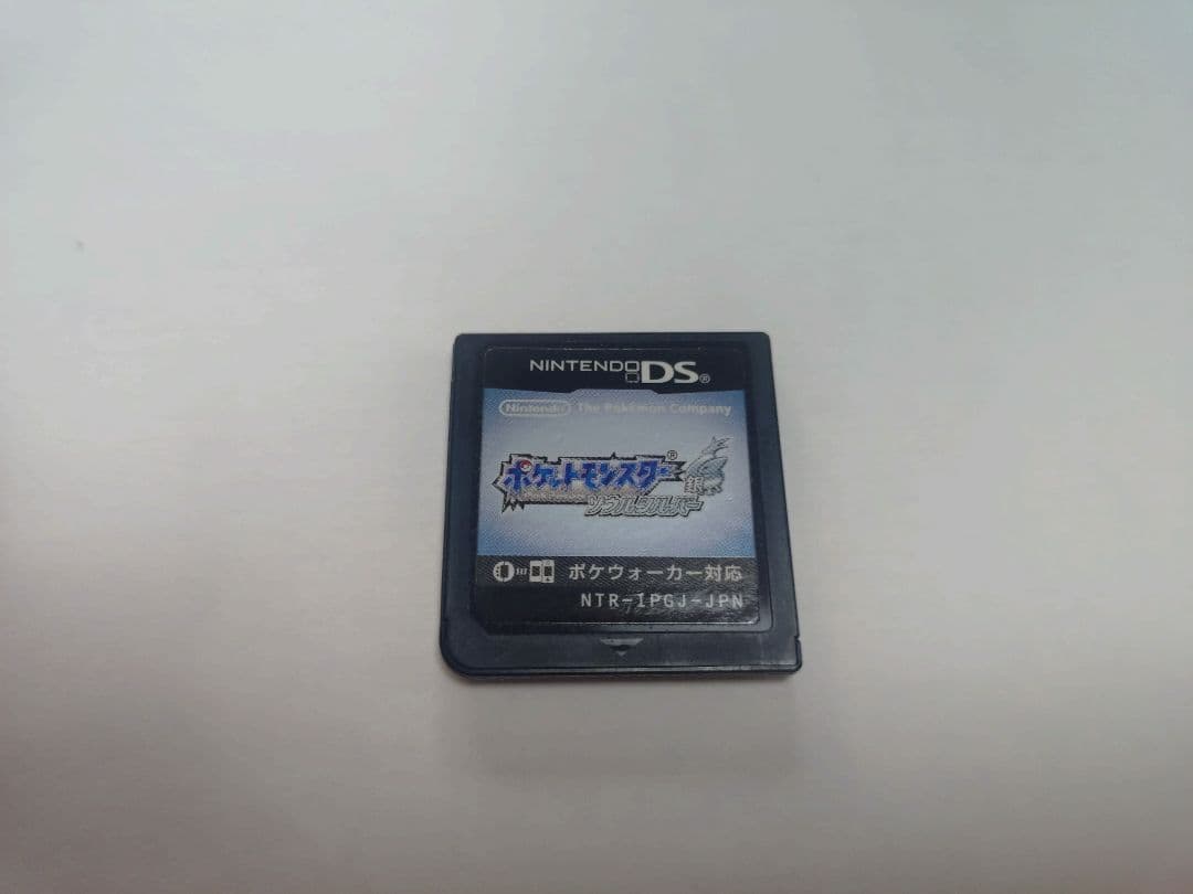 【ニンテンドーDSポケットモンスター】ハートゴールド、ソウルシルバー　箱なし