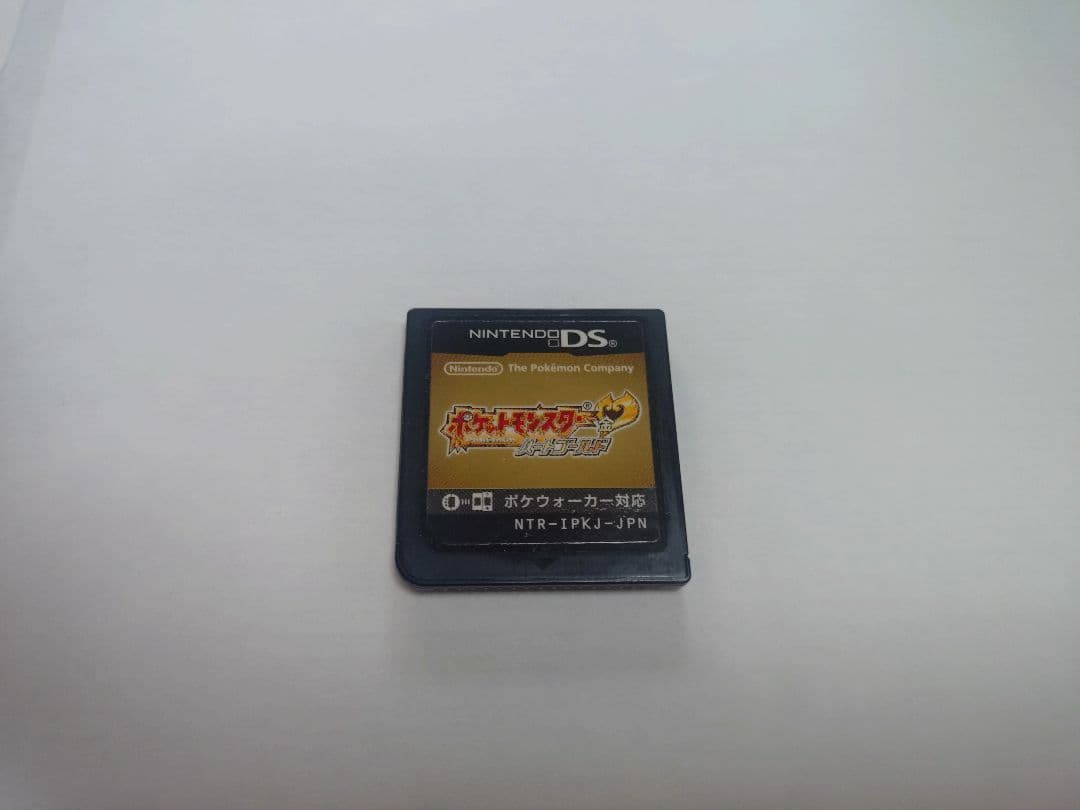 【ニンテンドーDSポケットモンスター】ハートゴールド、ソウルシルバー　箱なし