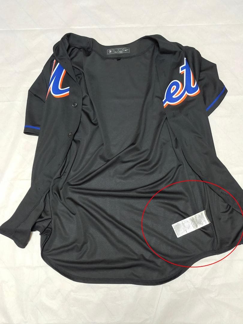 【NIKE正規品】ニューヨーク・メッツ　オルタネイト　レプリカジャージ　M