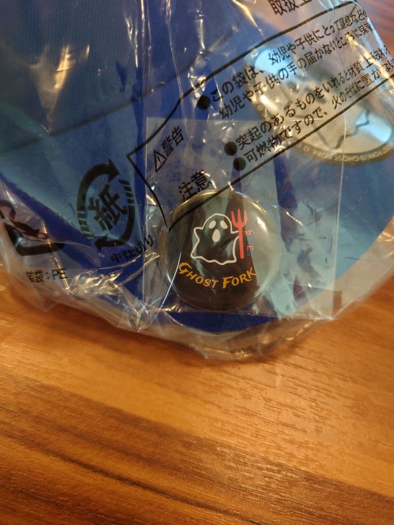 【新品・タグ付き】千賀滉大選手 ゴーストフォーク　キャップ　ZETT限定コラボ