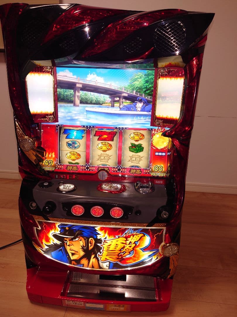 スロット実機　押忍！番長3