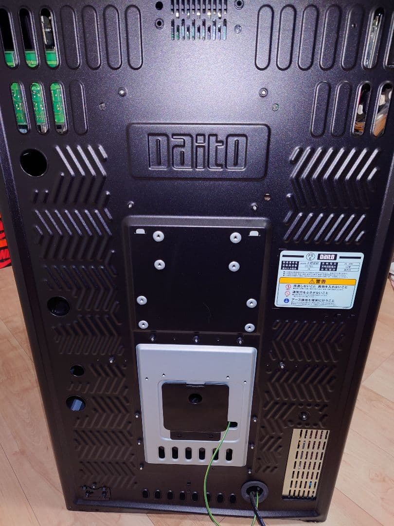 スロット実機　押忍！番長3