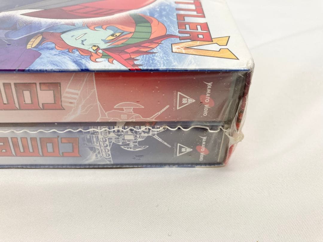 【未開封品】DVD BOX 13枚組 コンバトラーV イタリア版