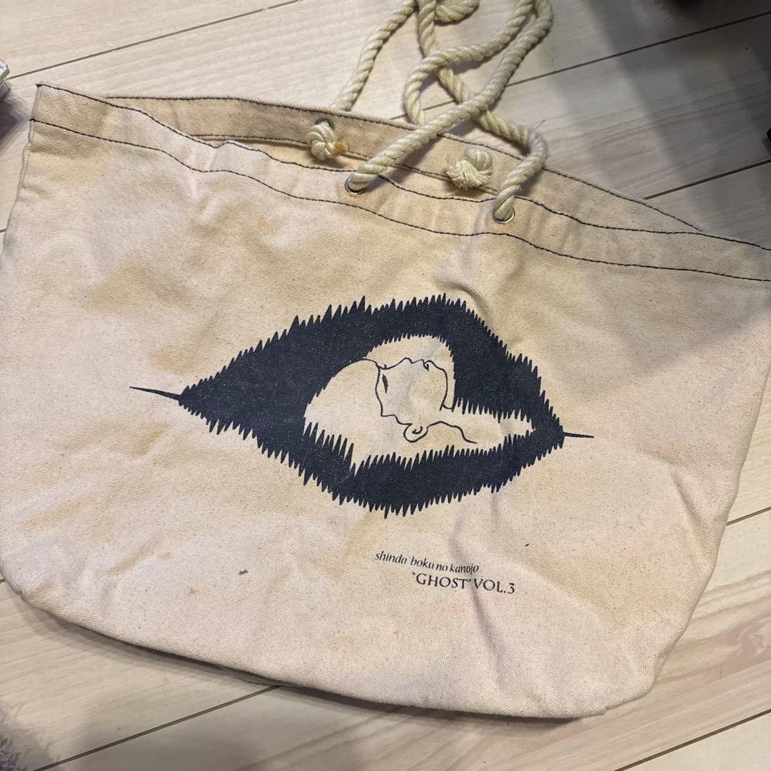 死んだ僕の彼女 CDまとめ売り