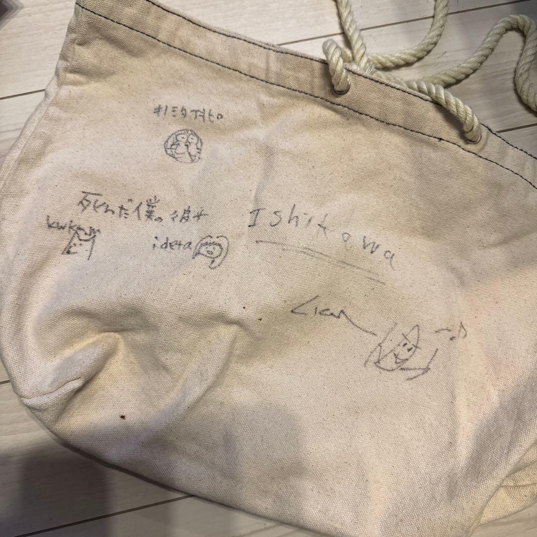 死んだ僕の彼女 CDまとめ売り