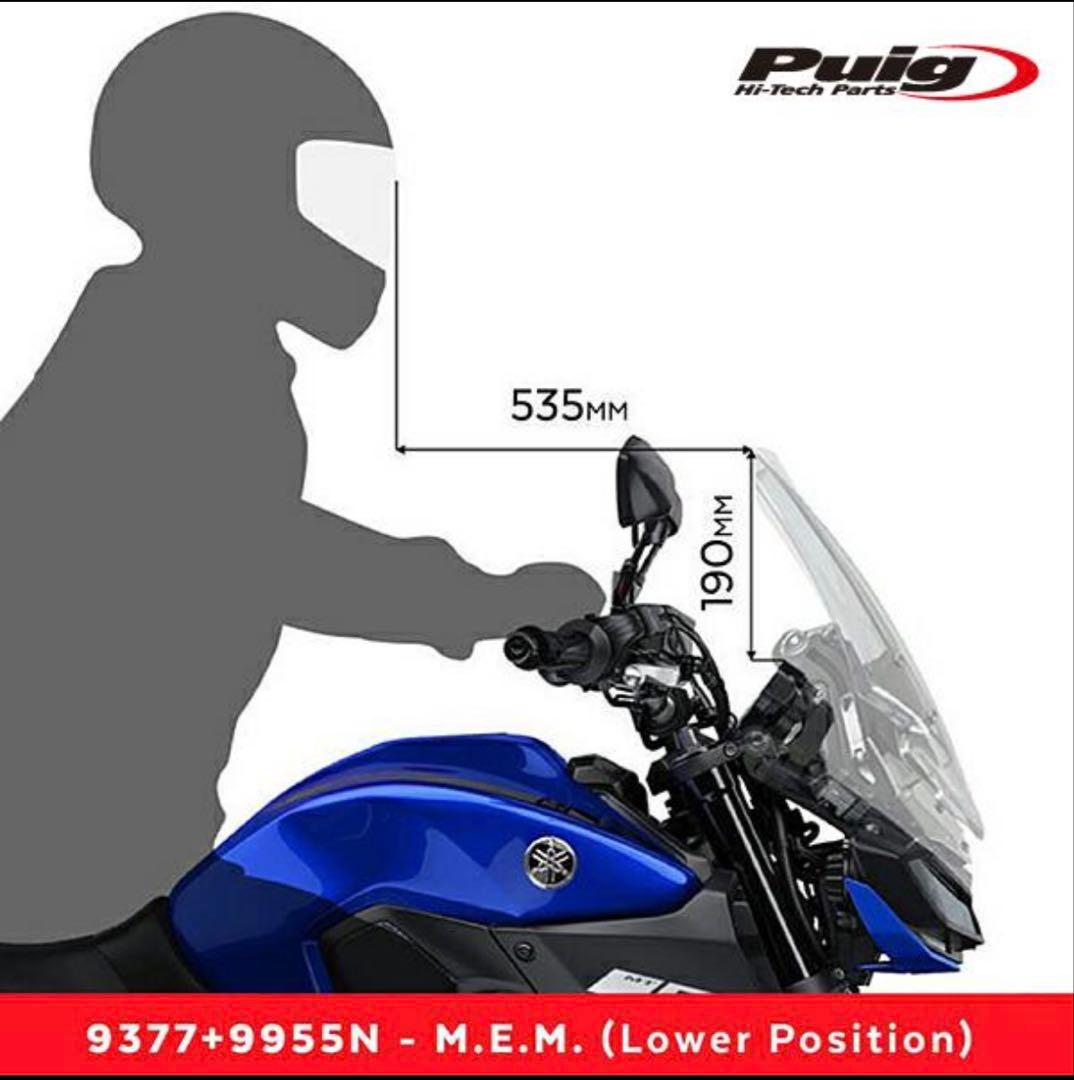 送料無料！Puig 9955N MT-09 プーチ スクリーン可動調整システム