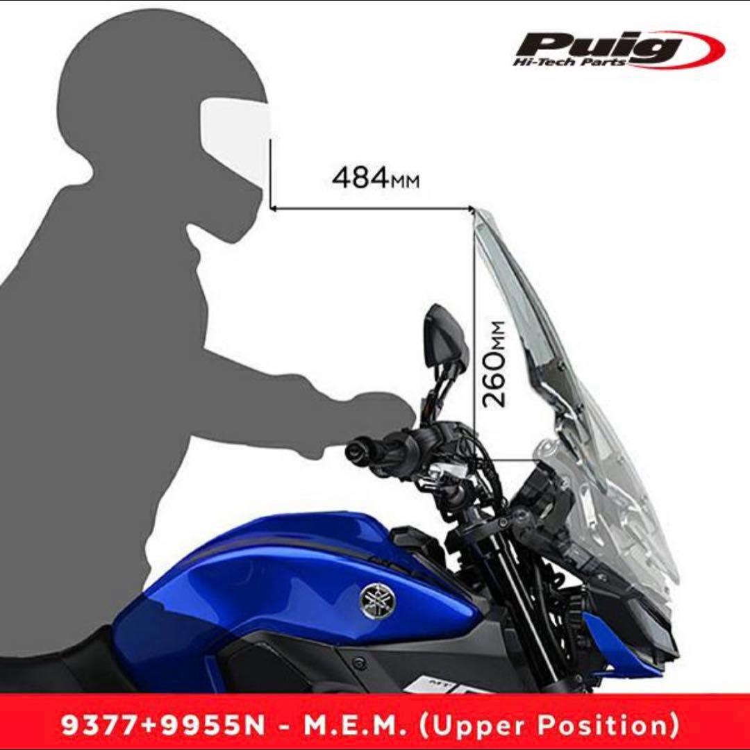 送料無料！Puig 9955N MT-09 プーチ スクリーン可動調整システム