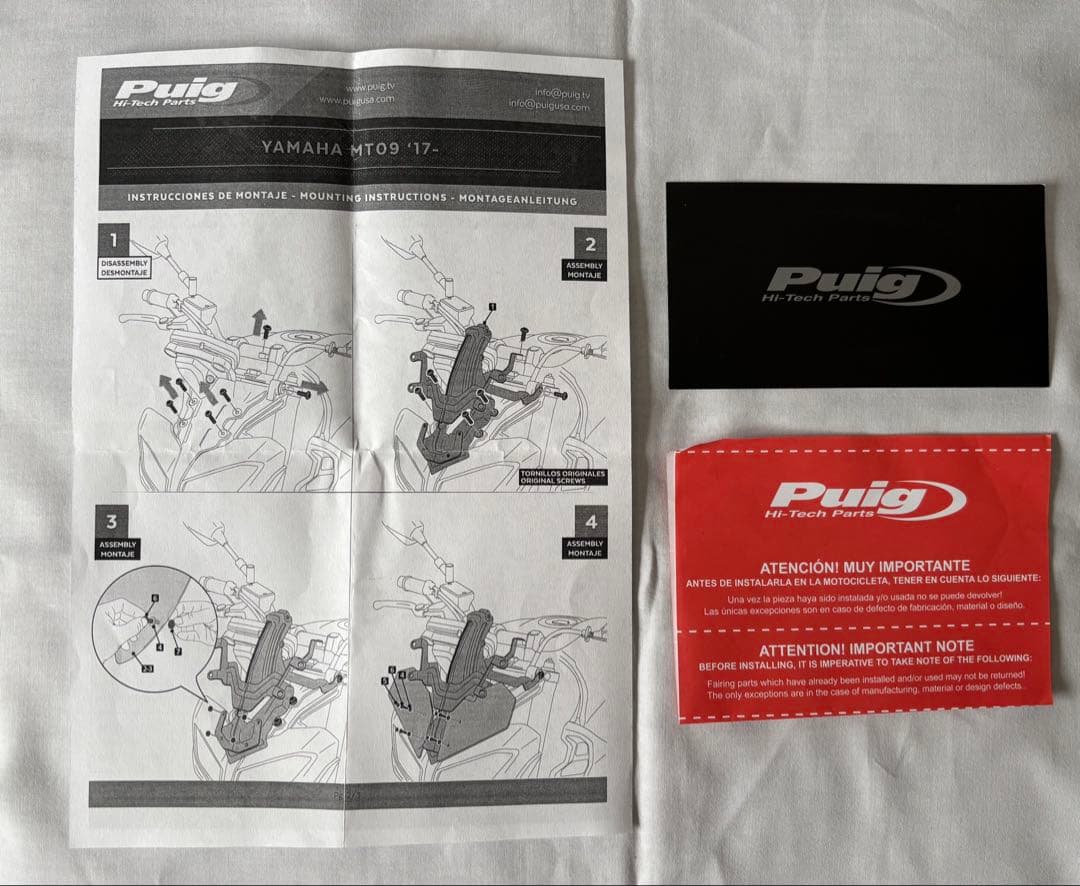 送料無料！Puig 9955N MT-09 プーチ スクリーン可動調整システム