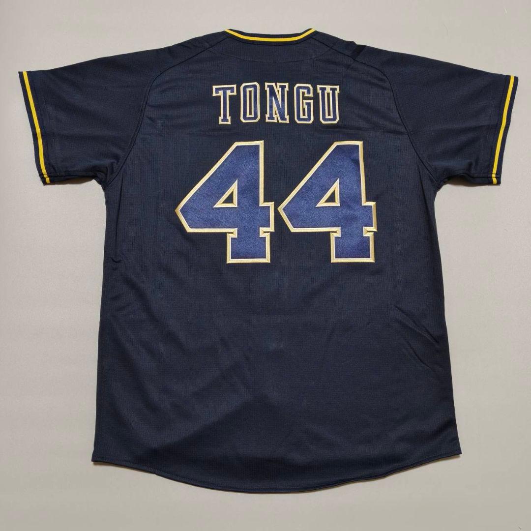 オリックスバッファローズ 頓宮裕真 ビジターユニフォーム