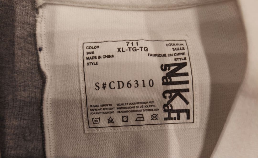 「専用」NIKE×sacai Ｔシャツ サイズXL 再構築 ロゴプ