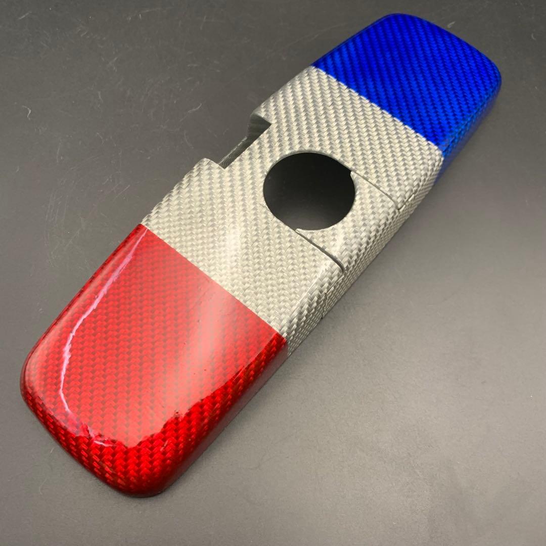 ルノー　カングー　ルームミラー用カバー　シルバーカーボン×キャンディトリコロール