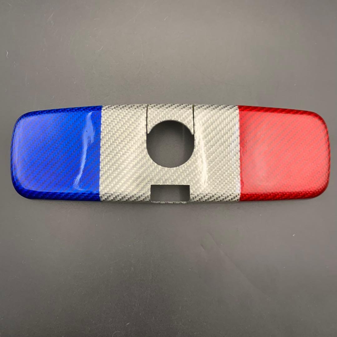 ルノー　カングー　ルームミラー用カバー　シルバーカーボン×キャンディトリコロール