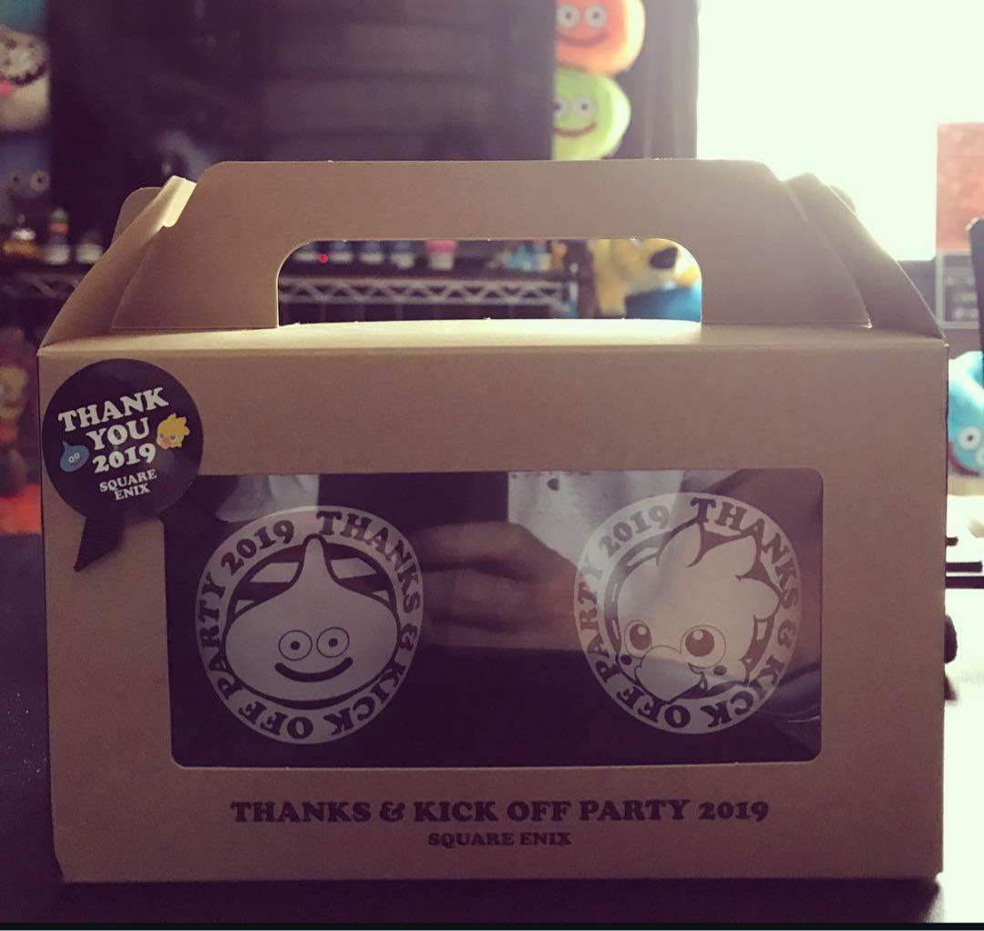 激レア★スクエニ キックオフパーティー バンブータンブラー 280ml