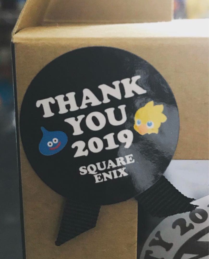 激レア★スクエニ キックオフパーティー バンブータンブラー 280ml