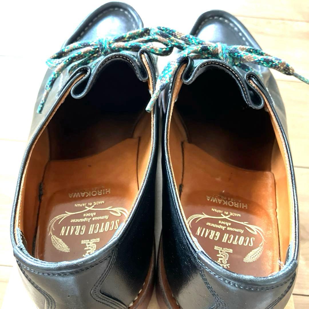 スコッチグレイン 直営店限定品2009年「リミテッド」チロリアン