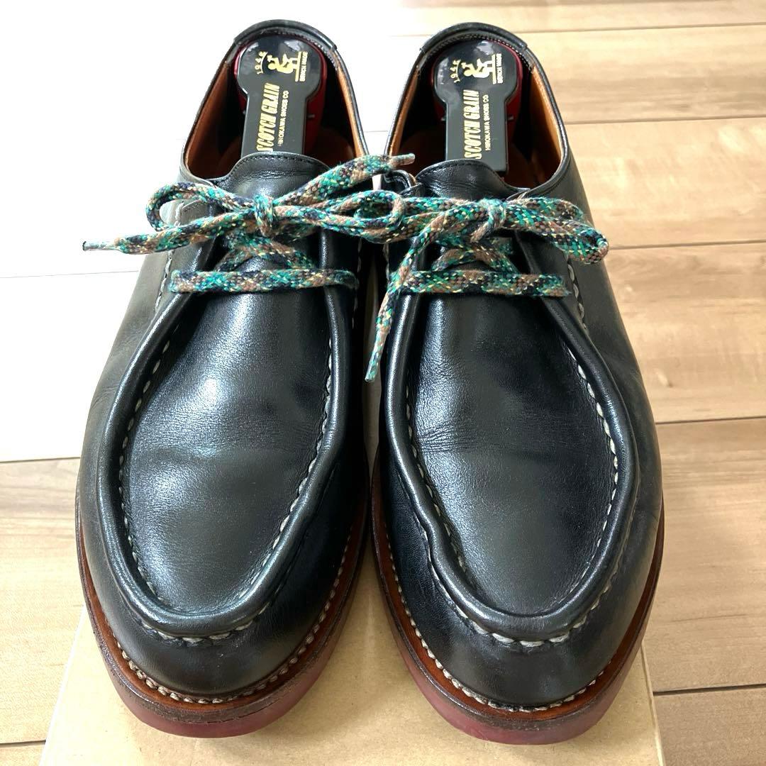 スコッチグレイン 直営店限定品2009年「リミテッド」チロリアン