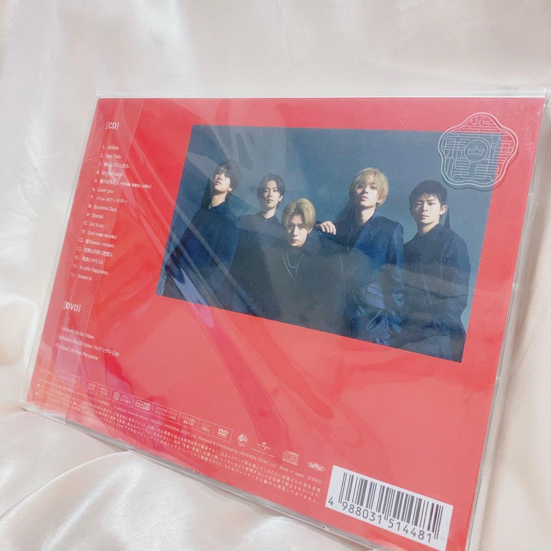 King & Prince Made in 初回限定盤A CD・DVD