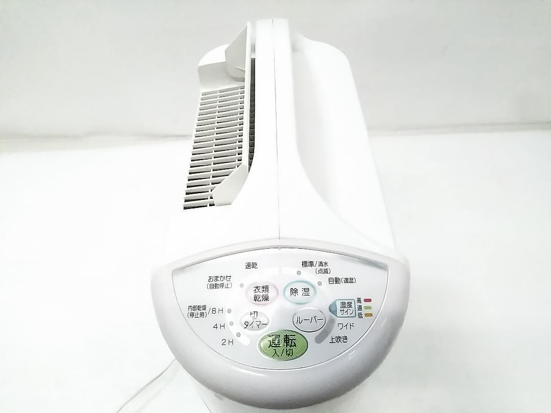 CORONA コロナ 衣類乾燥除湿機 CD-S6319 2019年製 ★