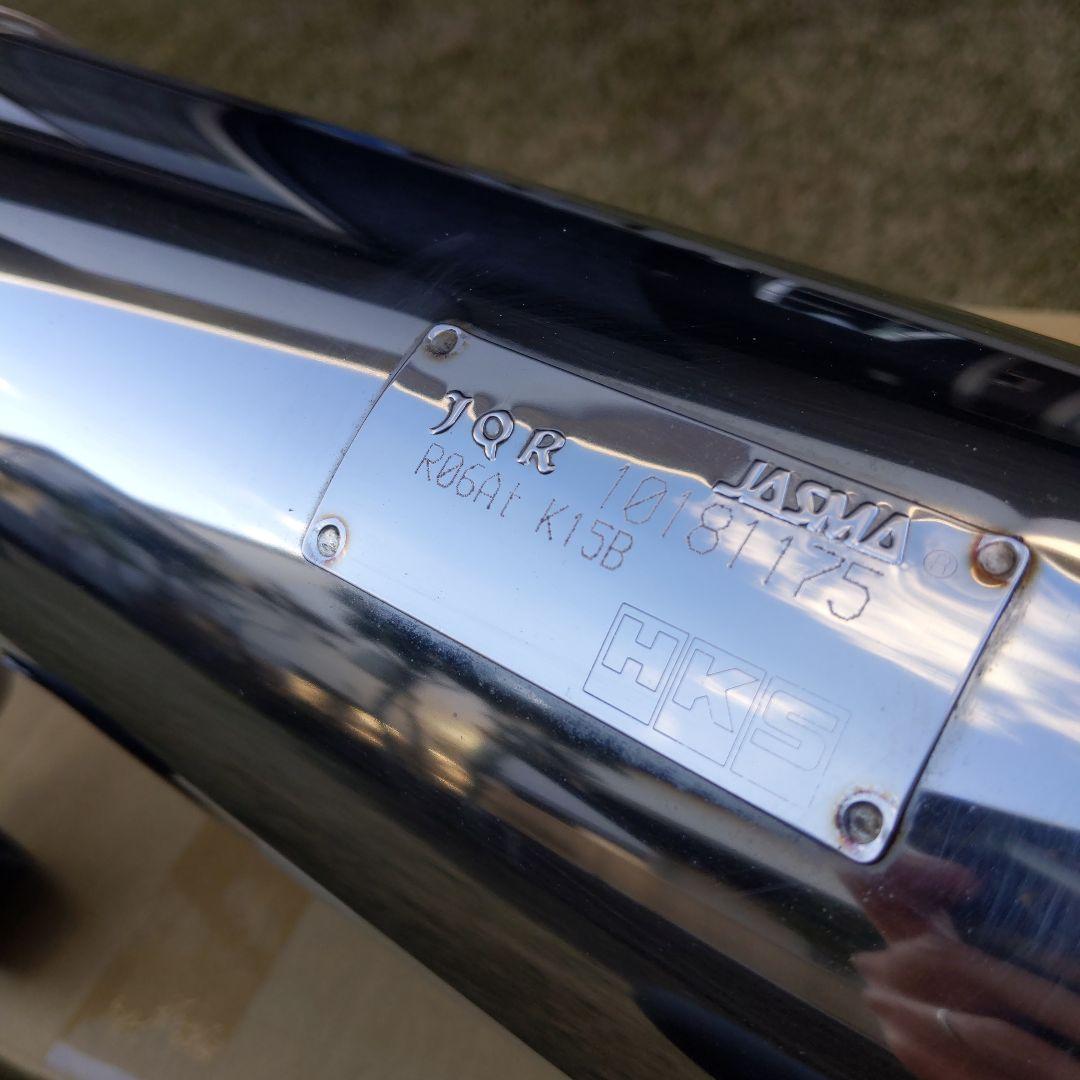 HKS リーガルマフラー ジムニー&シエラ JB64W JB74W用 車検対応