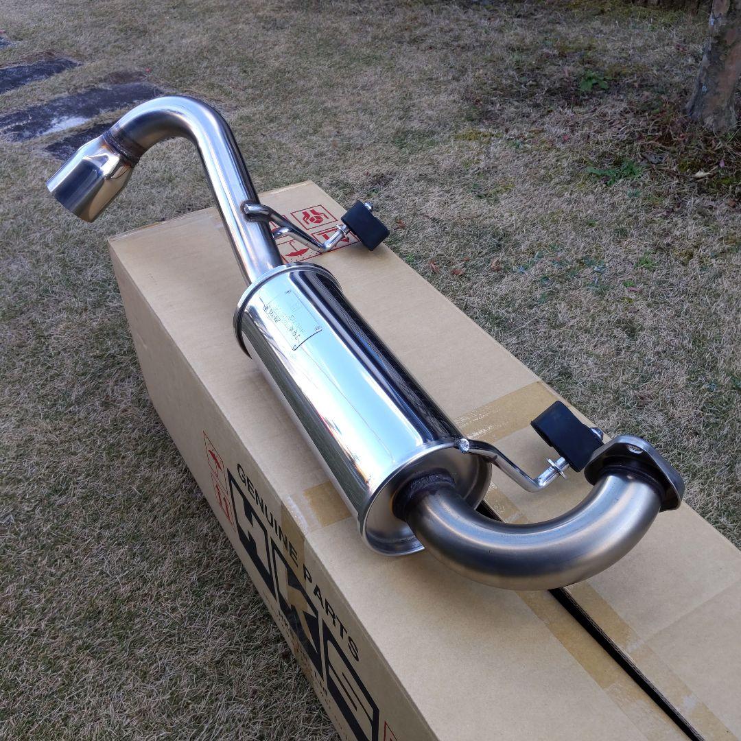 HKS リーガルマフラー ジムニー&シエラ JB64W JB74W用 車検対応