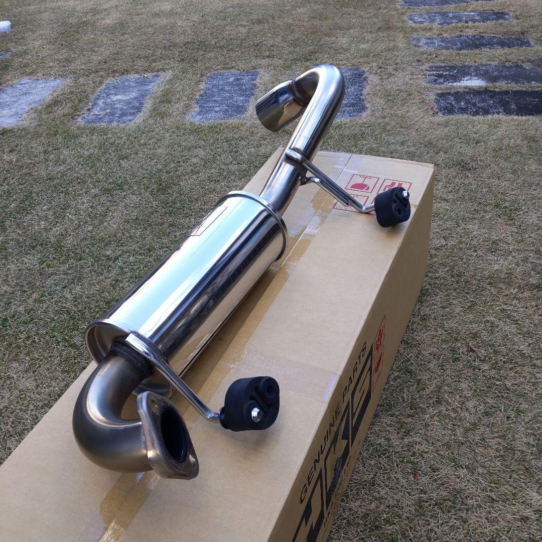 HKS リーガルマフラー ジムニー&シエラ JB64W JB74W用 車検対応