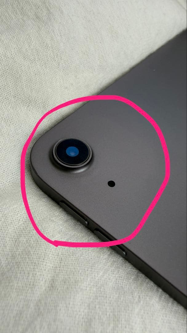 iPad Air (第4世代) 11インチ 64GB スペースグレー