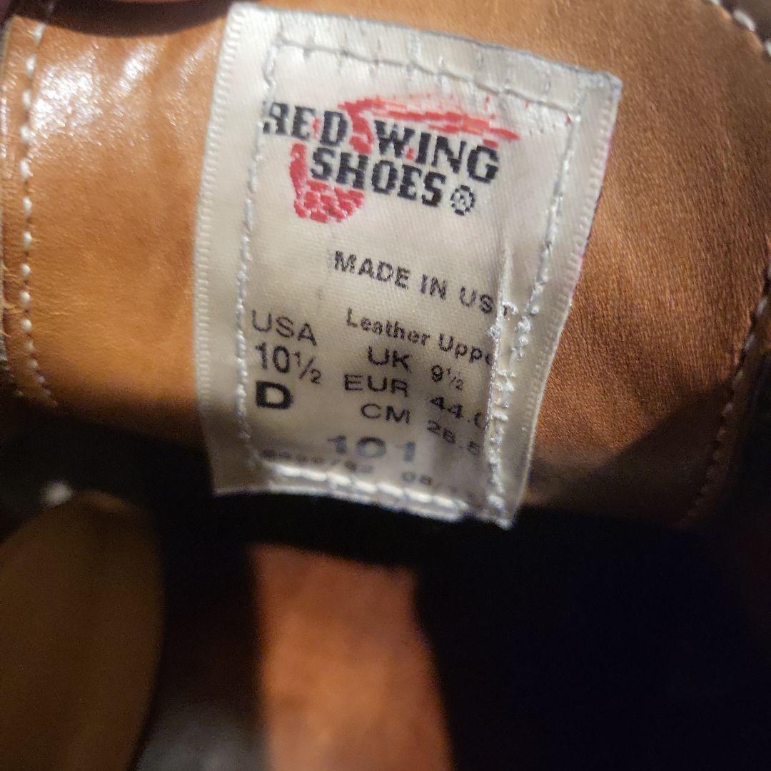REDWING レッドウィング ポストマン 101