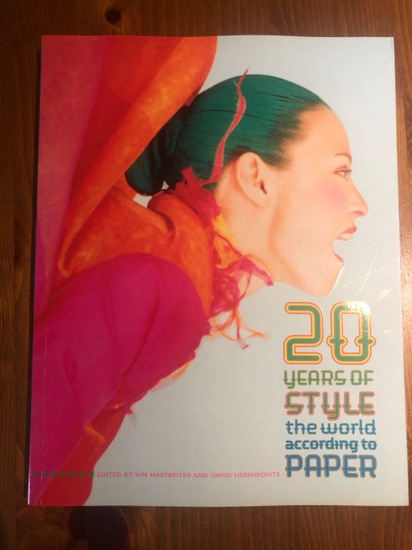 アート・デザイン・音楽 20 Years of Style: Paper Magazine