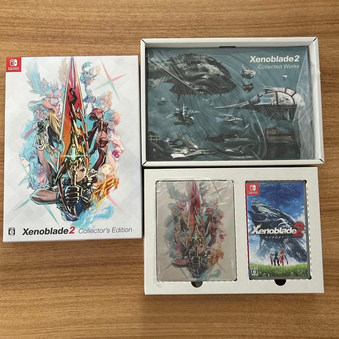 【新品未使用】ゼノブレイド2 コレクターズエディション(ソフト付)
