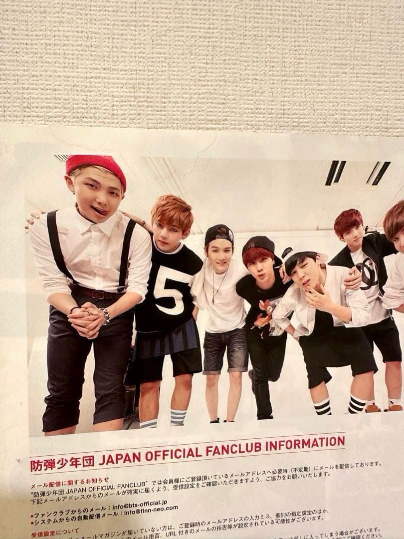 BTS 会報誌　vol.1