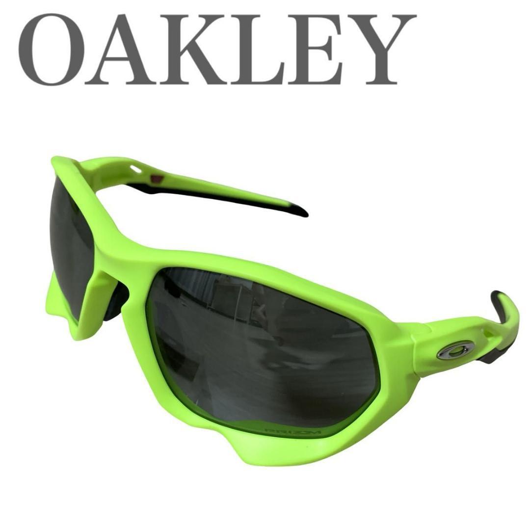 【極美品】OAKLEY PLAZMA プラズマ PRIZMレンズ プリズ厶