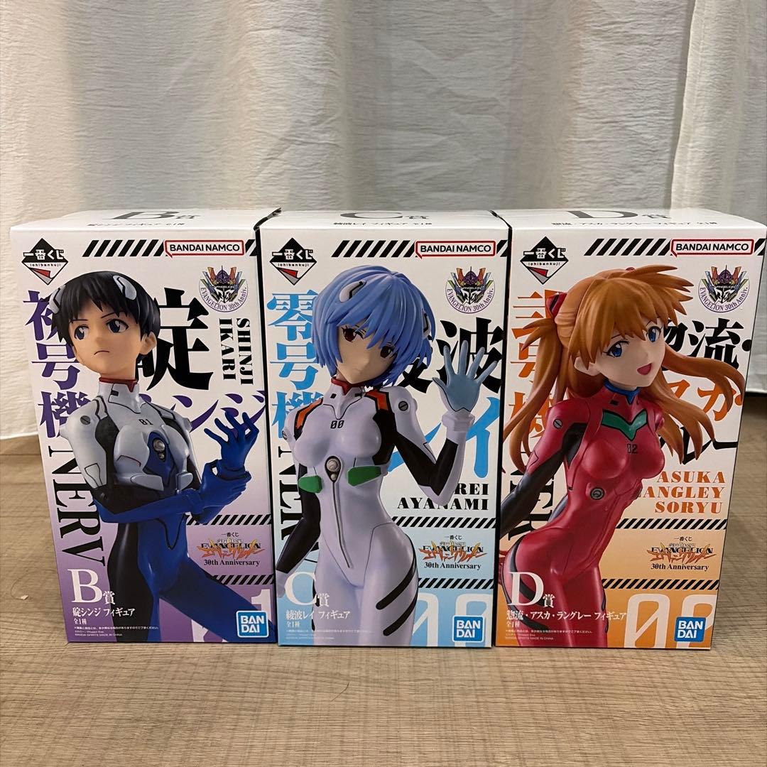 明日発送　エヴァ　30周年　一番くじ　アスカ　シンジ　レイ