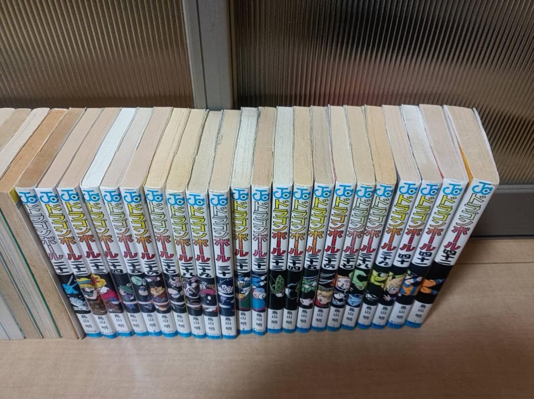 美品 初版 旧装版 ドラゴンボール 全巻 1巻から42巻 全巻セット 送料無料