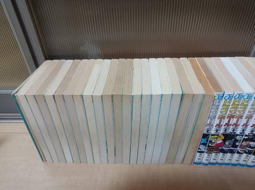 美品 初版 旧装版 ドラゴンボール 全巻 1巻から42巻 全巻セット 送料無料