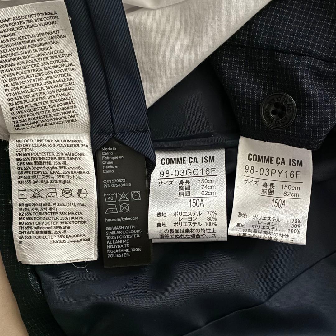 ☆★コムサイズム 150cm スーツ★☆ シャツ＆ネクタイのおまけ付き！