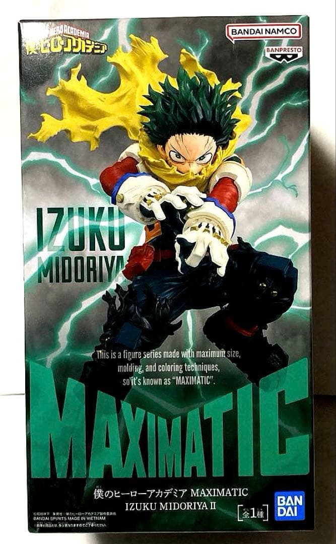 最新プライズフィギュア　まとめ売り①