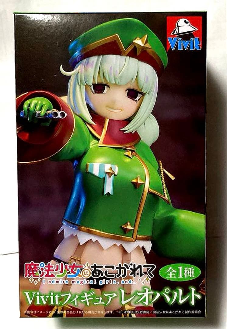 最新プライズフィギュア　まとめ売り①