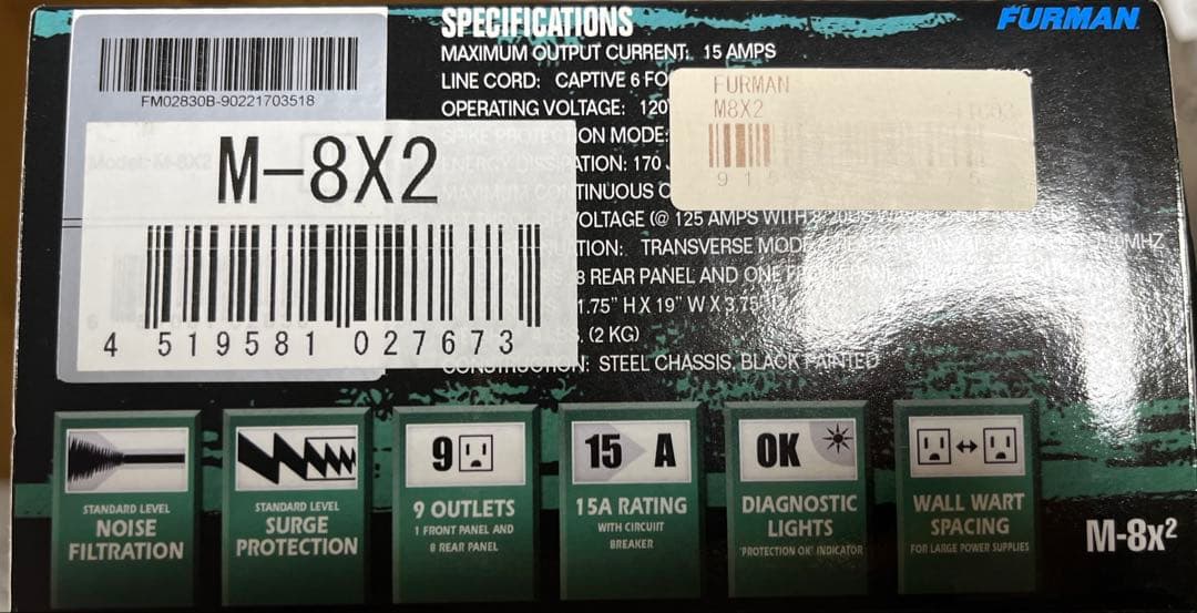 【 ʎ 】FURMAN M-8X2 パワーディストリビューター