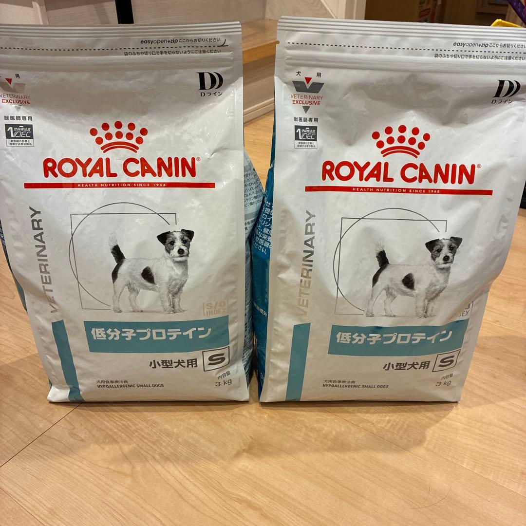 さ*）様 新品未開封⭐︎ CANIN 低分子プロテイン 3kg×2袋