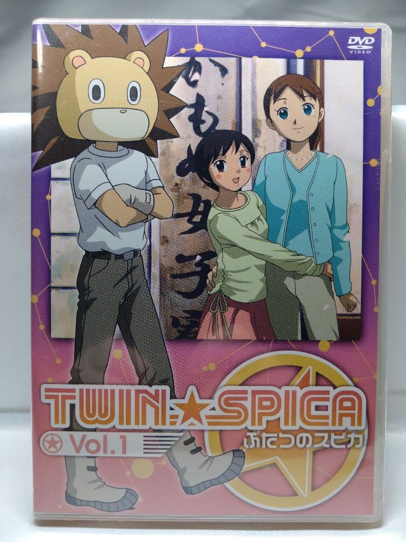 [未開封美品］ふたつのスピカ アニメDVD 全5巻 セル版