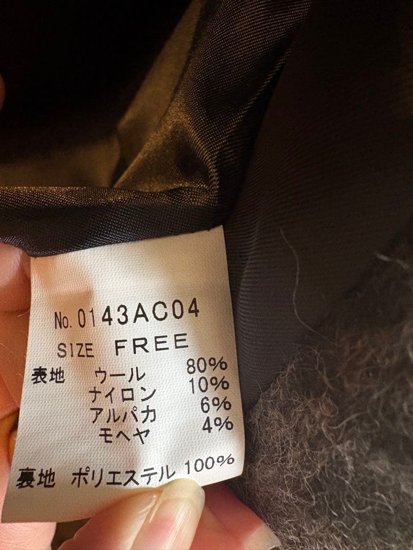 ヒステリックグラマー　コート