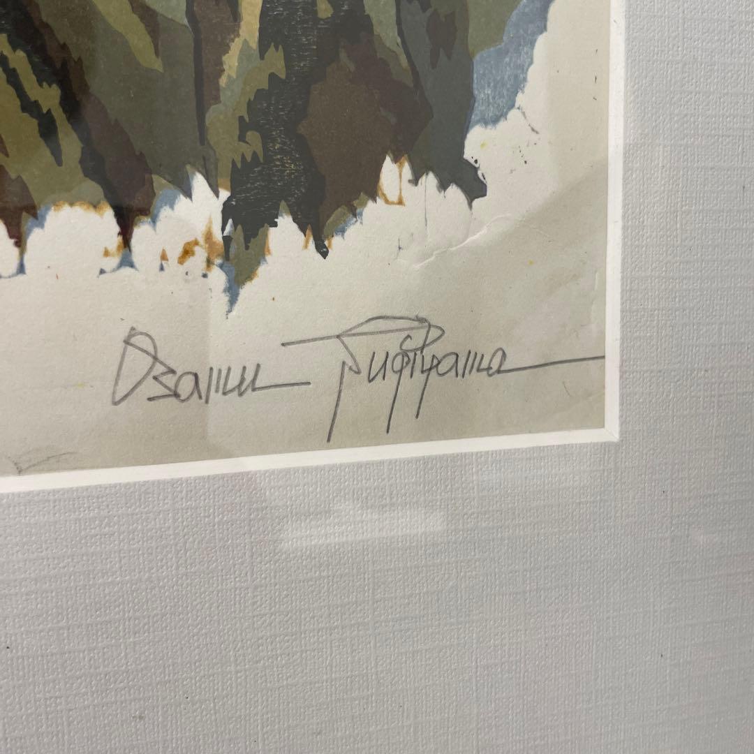 両角修 絵画 絵 インテリア