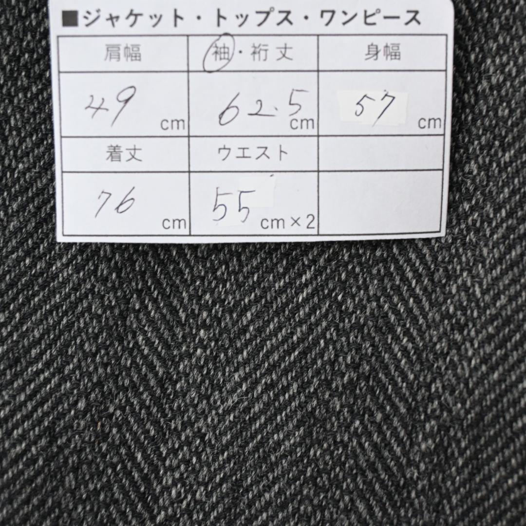 ■ COMMEdesGARCONS HOMME ジャケット グレー 44965*