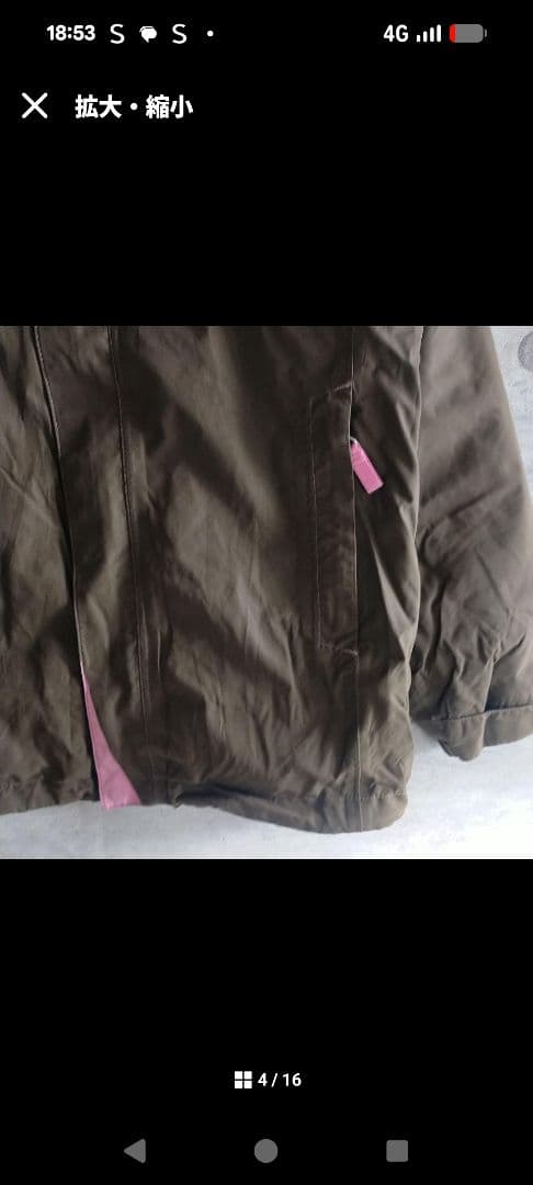 THE NORTH FACE ウィンタースポーツジャケット 女性用