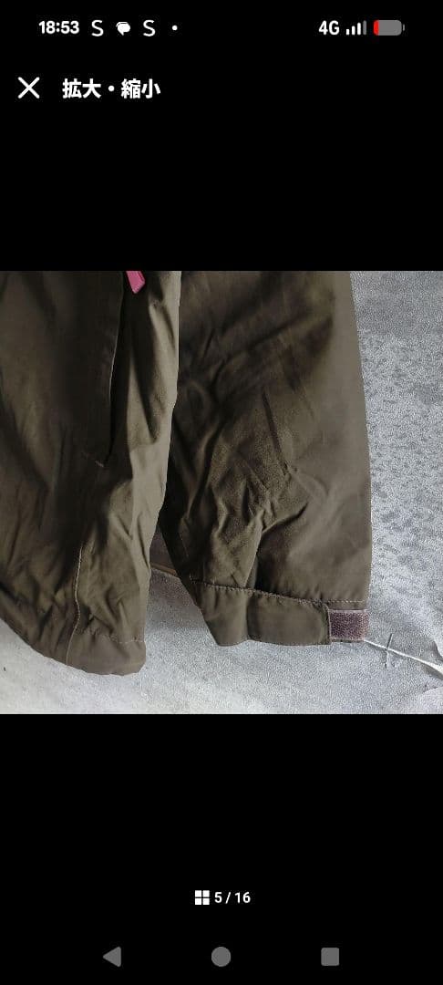 THE NORTH FACE ウィンタースポーツジャケット 女性用