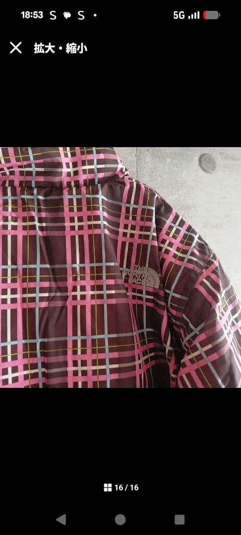 THE NORTH FACE ウィンタースポーツジャケット 女性用