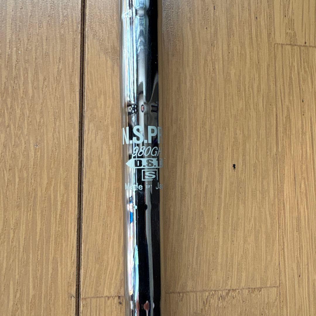 テーラーメイドP730［5-P］格安