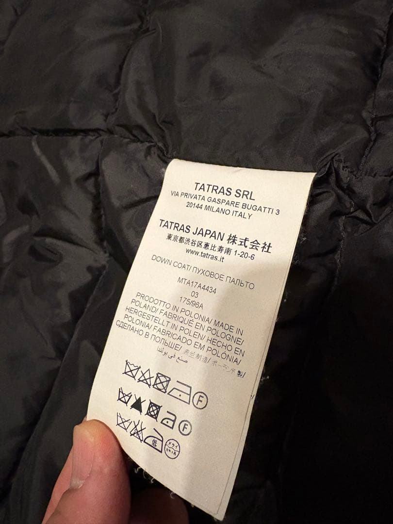 TATRAS ダウン チェスターコート