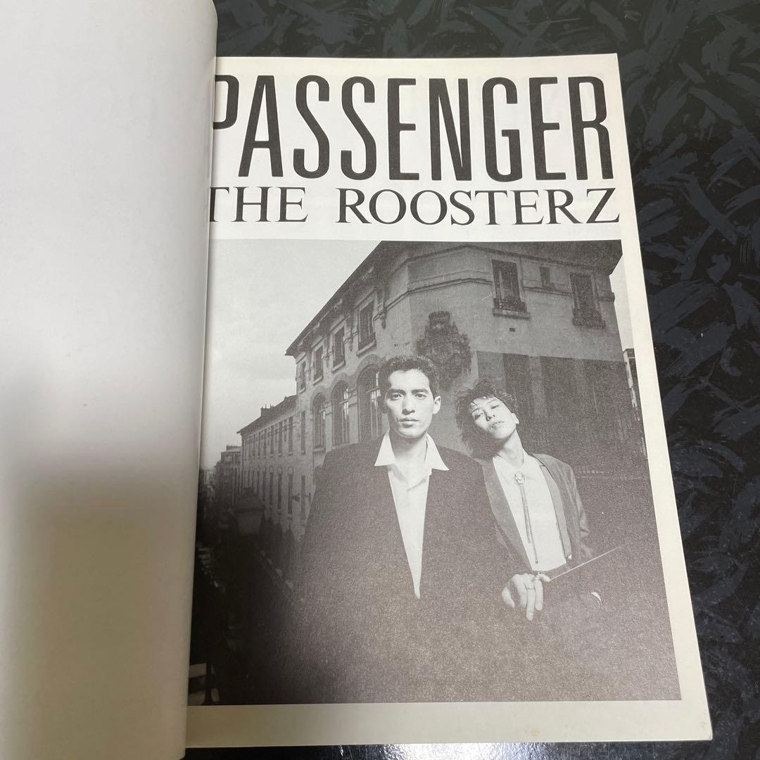 バンドスコア　ルースターズ　パッセンジャー