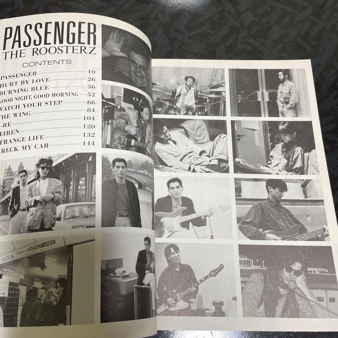 バンドスコア　ルースターズ　パッセンジャー